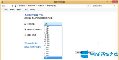 windows8音乐