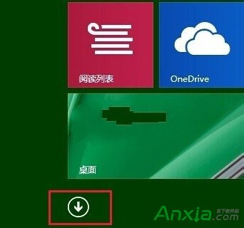 win8安全和维护在哪