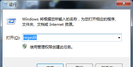 win7系统删除本地浏览记录方法在哪