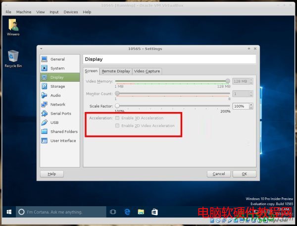 virtualbox安装win10很卡