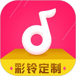 彩铃定制app