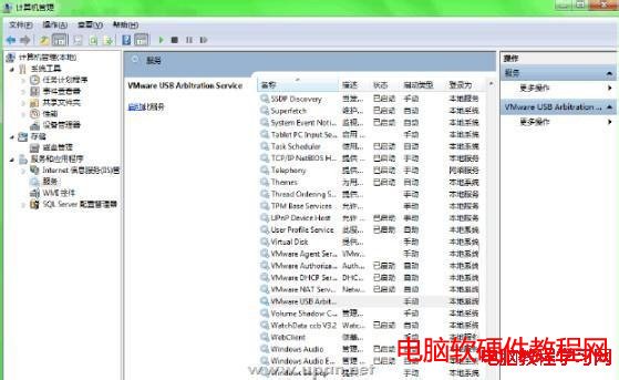 win10虚拟机无法识别u盘