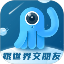 墨鱼环球app最新版