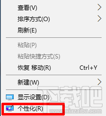 win10为什么卡顿