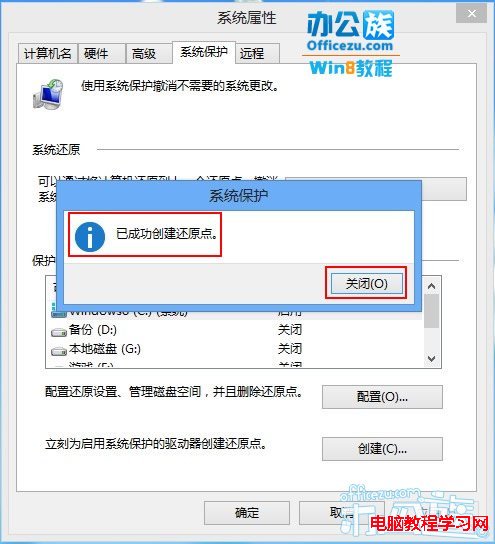 windows8whql什么意思