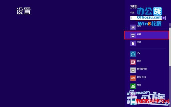 windows8whql什么意思