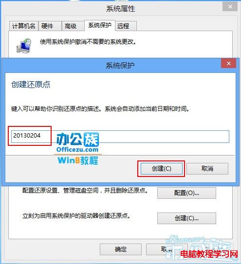 windows8whql什么意思