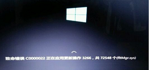 win8错误c0000034怎么解决