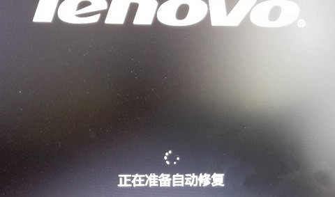 win8错误c0000034怎么解决