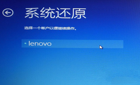 win8错误c0000034怎么解决