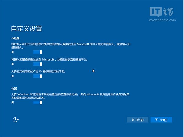 u盘安装windows 10