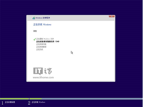 u盘安装windows 10