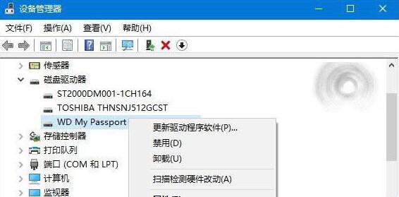 win7无法识别usb设备怎么办 五大方法来解决