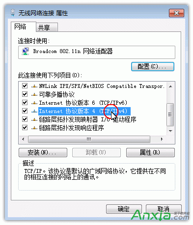 win10专业版激活密钥