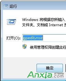 win7任务视图怎么关闭