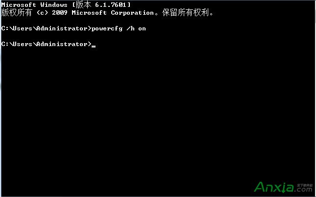 windows10启用快速启动