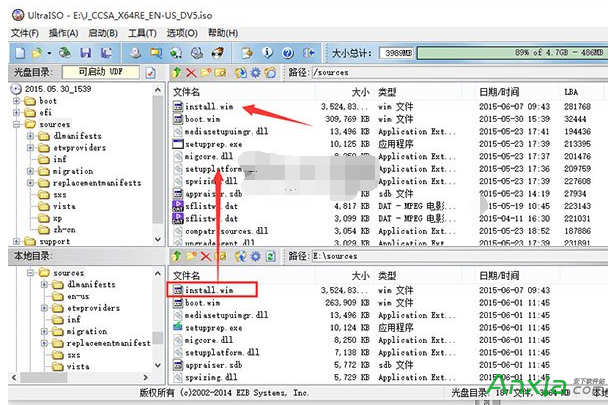 win10官方iso镜像怎么安装