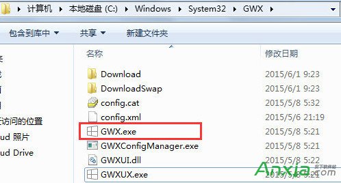 windows10获取trustedinstaller权限