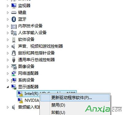 win10玩lol蓝屏重启怎么办