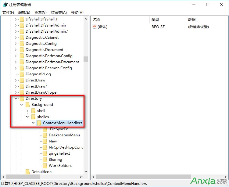 windows右键没有用是什么情况