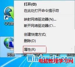 windows7与xp