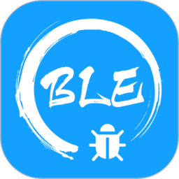 ble调试宝(蓝牙调试助手app)