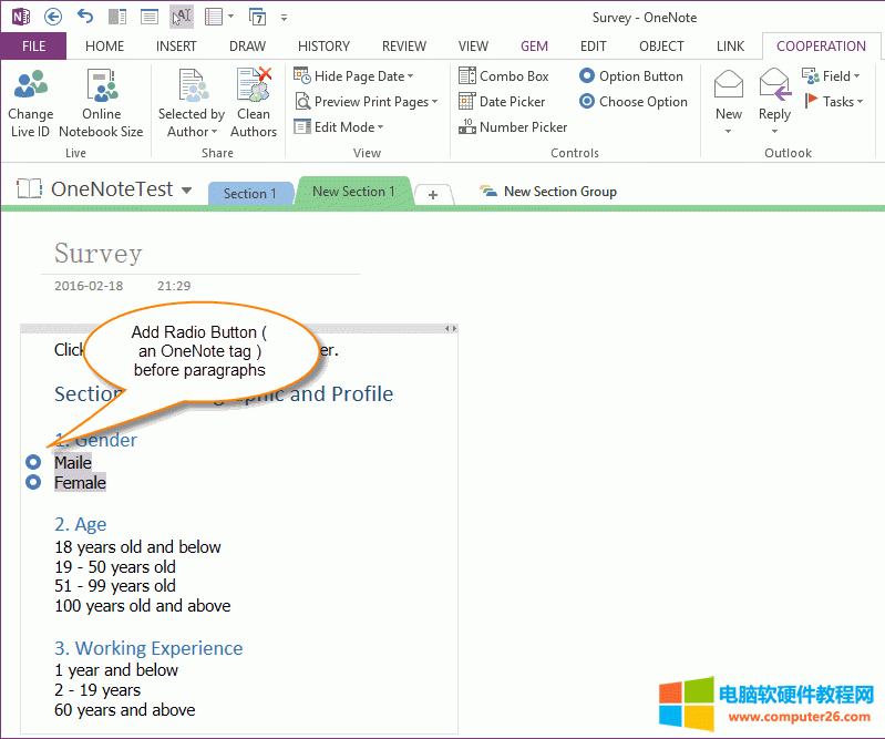 onenote全选快捷键