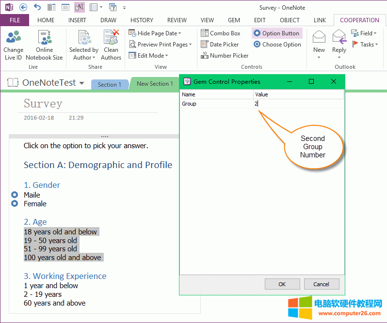 onenote全选快捷键