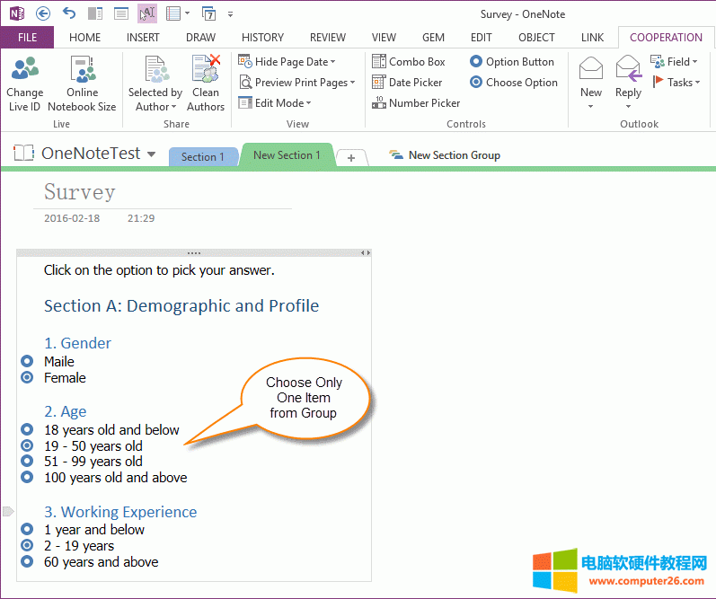 onenote全选快捷键