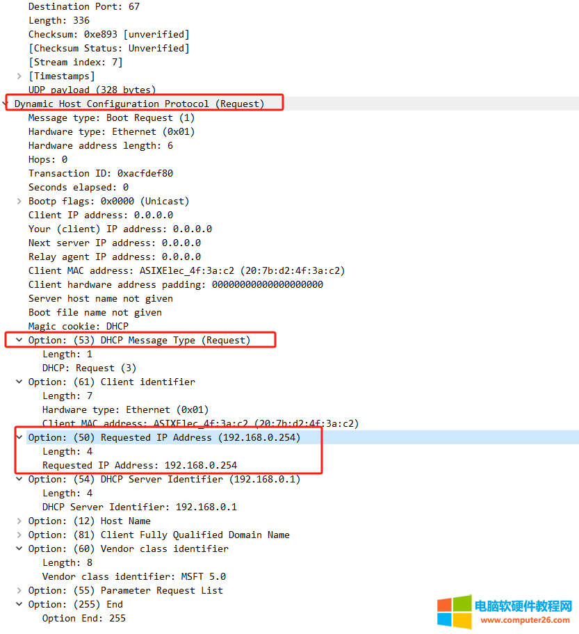 ipconfig release后无法上网