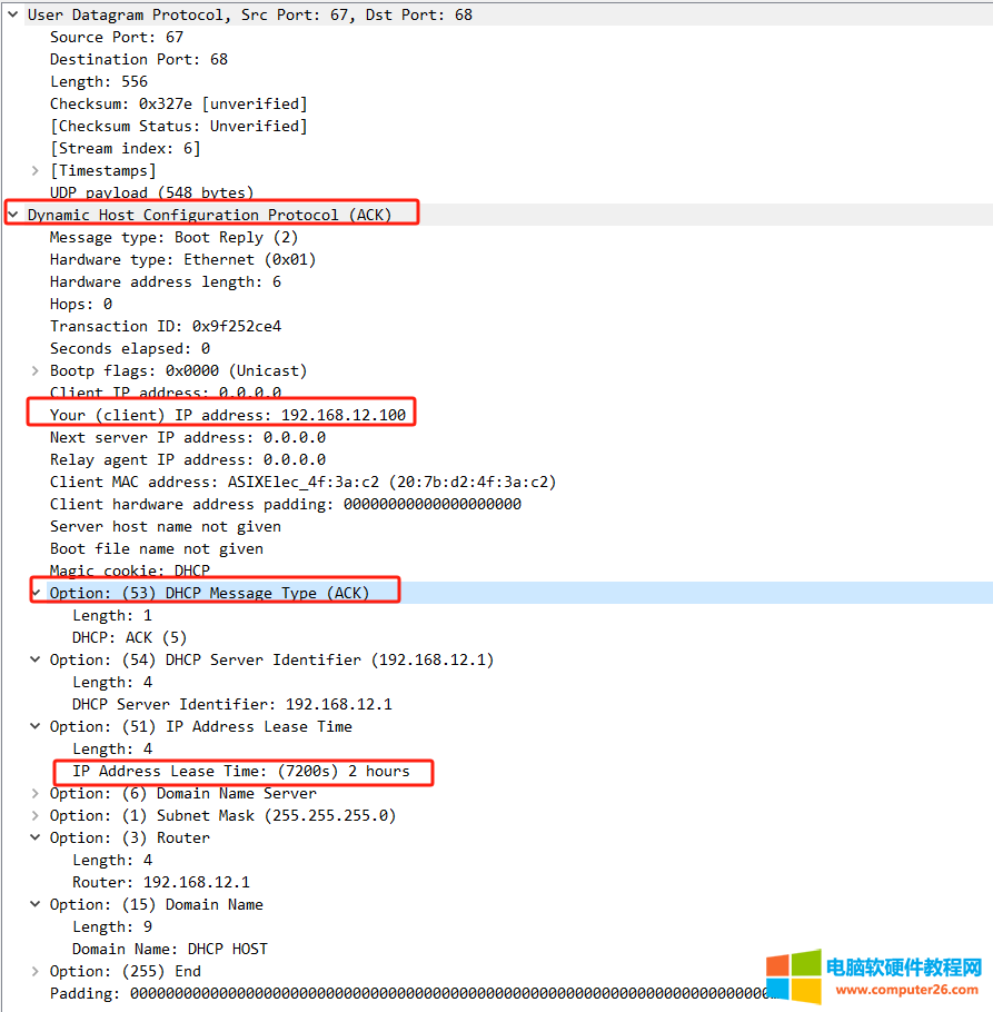 ipconfig release后无法上网