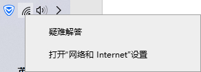 电脑没有ipconfig