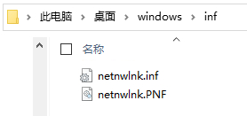 电脑没有ipconfig