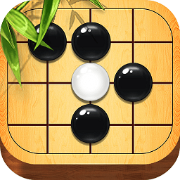 围棋游戏app