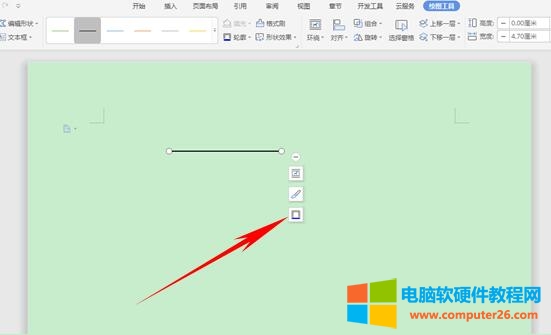 wps直线动画怎么设置起始点