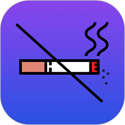 今日抽烟最新版app
