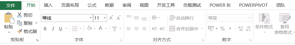 excel保护工作表在哪个选项卡