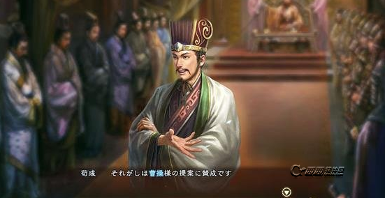 三国志13烧兵BUG怎么用