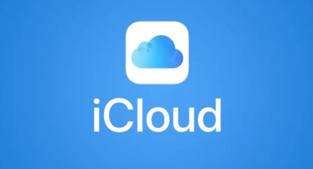 iCloud网页版登录入口