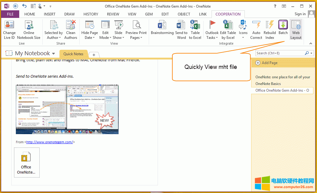 如何把网页保存到onenote