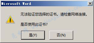 wordpress成品网站