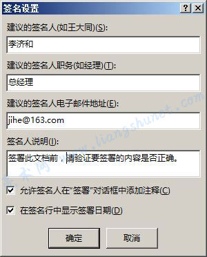 word怎么删除空白页