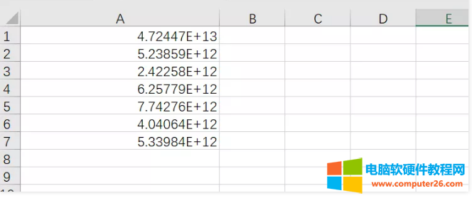 表格出现数字加字母e是怎么回事