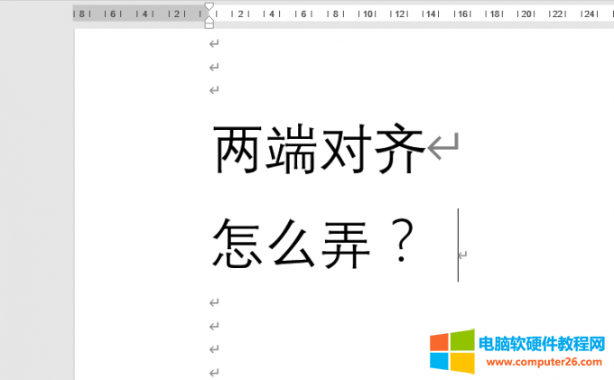 word两端对齐但是间距过大