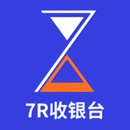 7融收银台手机版