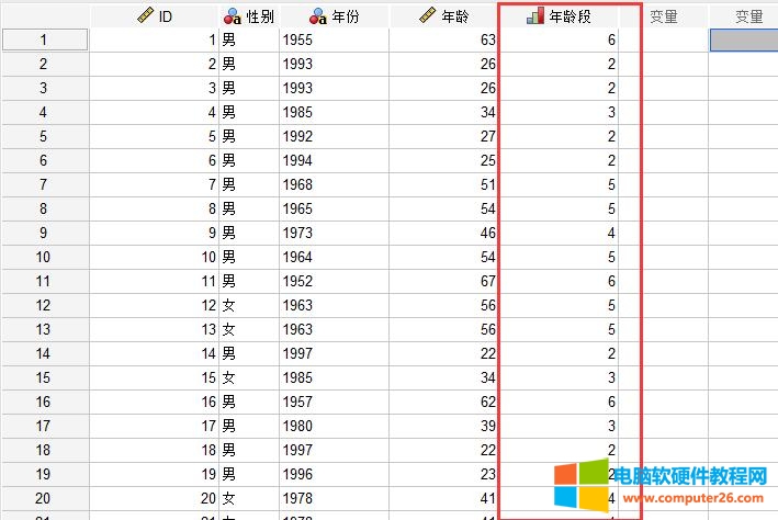 如何使用ibooks看pdf