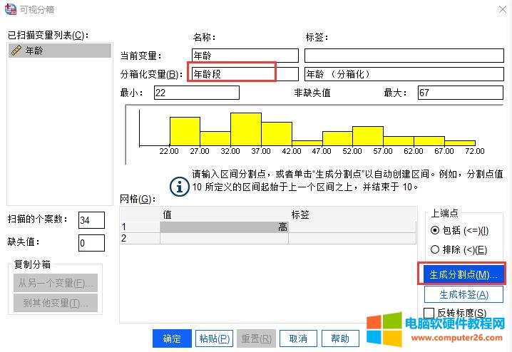 如何使用ibooks看pdf