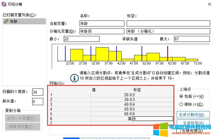 如何使用ibooks看pdf