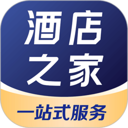 酒店之家app