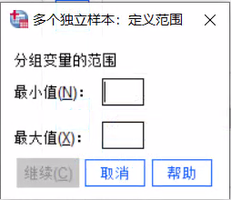 单向有序列联表spss